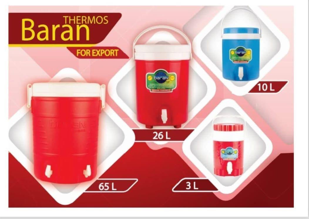 تم وصول تشكيلة ترامز
جمله -مفرد
العنوان// هاشميه مقابيل مجمع الامير لانشائيه
يتوفر توصيل
*********** واتساب
٠٧٨٧٤٨٤٨١٩
