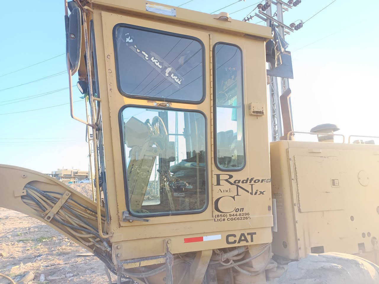 كتر G12 موديل 1991 للبيع
المكان واسط 

رقم الهاتف ***********
