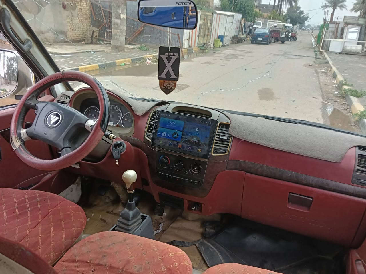 السلام وعليكم فتون 12 رقم بغداد سياره جاهزه 
تأخذ مصفره من  كلشي سنويه بعده ما نافذه تحويل  ثاني يوم سعر 63  رقم *********** مكان السيارة بغداد
