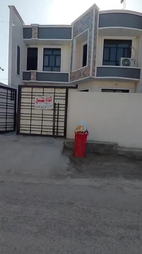 بيت للبيع زراعي سند 25 المساحه 160متر طابقين 2غرف نوم صحيات داخليه وخارجيه حديقه وكراج خدمات كامله موقع مميز مثل ما موضح بالفديو قريب من كلشي جاهز ماناقصه شي بناء حديث ومرتب تجي وشوف بعينك وتدلل العنوان المدائن سلمان باك منطقه الحضاريه للاستفسار الاتصال على الرقم ***********
