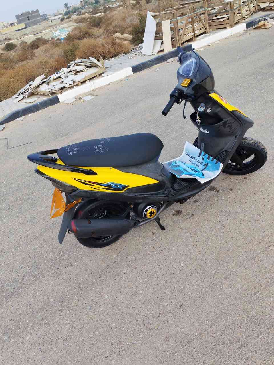 الي يدور نضافه ونصبه ومعدل للبيع... سعر 1200 وشويه بيها مجال📞*********** الوتساب ***********
