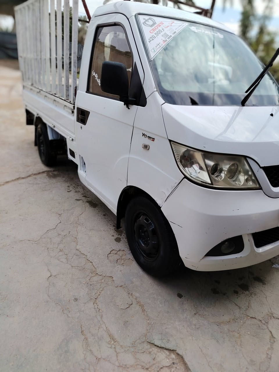 سلام عليكم شيري للبيع موديل 2013 رقم كربلاء جاهزه محرك جديد سياره جاهزه شواصي جدد لسعر ٣٥ وبيه مجال بلاديه مكانك بابل جبله ***********
