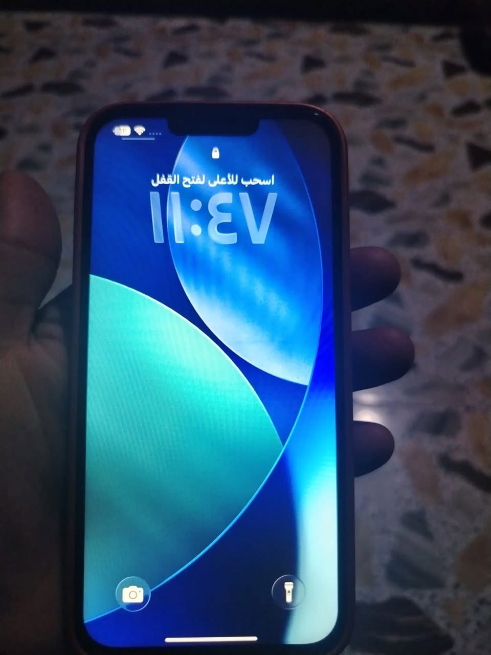 سلام عليكم ايفون 13 برو ماكس اللبيع أو مراوس
جهاز مبدل شاشه فقط نوعيه زينه

بطاريه 81 بلاديه ذاكره 256 جهاز نضيف

جهاز كله شغال فيس ايدي شغال

سعره 500 وبي مجال بسيط حك الجيه اخويه الغالي ماعجبك السعر اعبر المنشور ولاضل تعلق ❤️

مكان بغداد ابو غريب

هاذه رقمي *********** تصال أو وتساب
