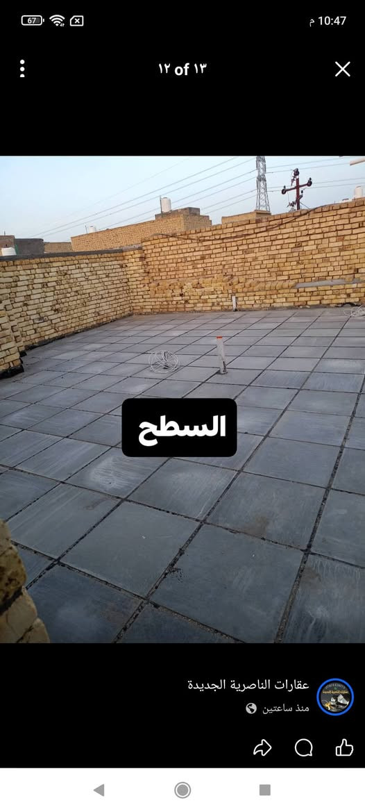 بيت 100 متر ركن وجه واحد بناء حديث طابوق صب كونكريت مسلح البيت جديد ما مسكون جاهز مل نقص ما بيه المنطقه كامله الخدمات موجوده ماء مجاري كهرباء تبليط مدرسه نت ضوئي بل باب العنوان حي الفداء شارع المدارس بمقاطعه 22 السعر . 105 مليون مع المجال لتواصل . ***********
