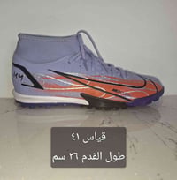 نايك مبابي • مقاس ٤١ • أصلي