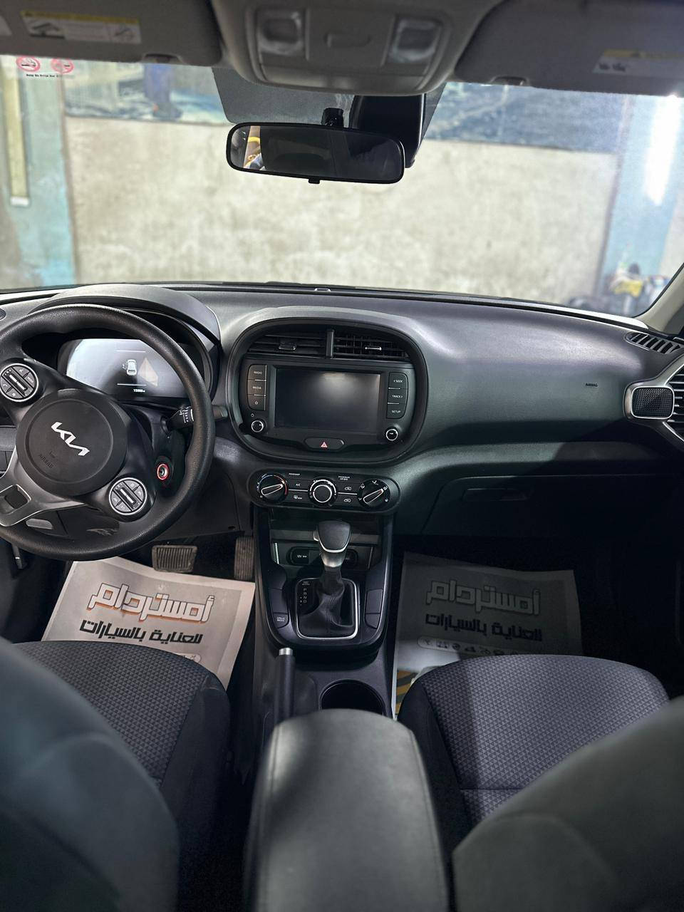 سلام عليكم من رخصة مدير الكروب كيا صول موديل ٢٠٢٥ رقم فحص سيارة احلاة من صور يرباك استيرن فقط ماشية ١٥الف تحكم ستيرن توقف ذاتي نضام ايكو محرك ٢٠٠٠ دوش مكان سيارة بغداد الجديدة سعر ١٤٥ بيها مجال قليل لاتصال ***********
