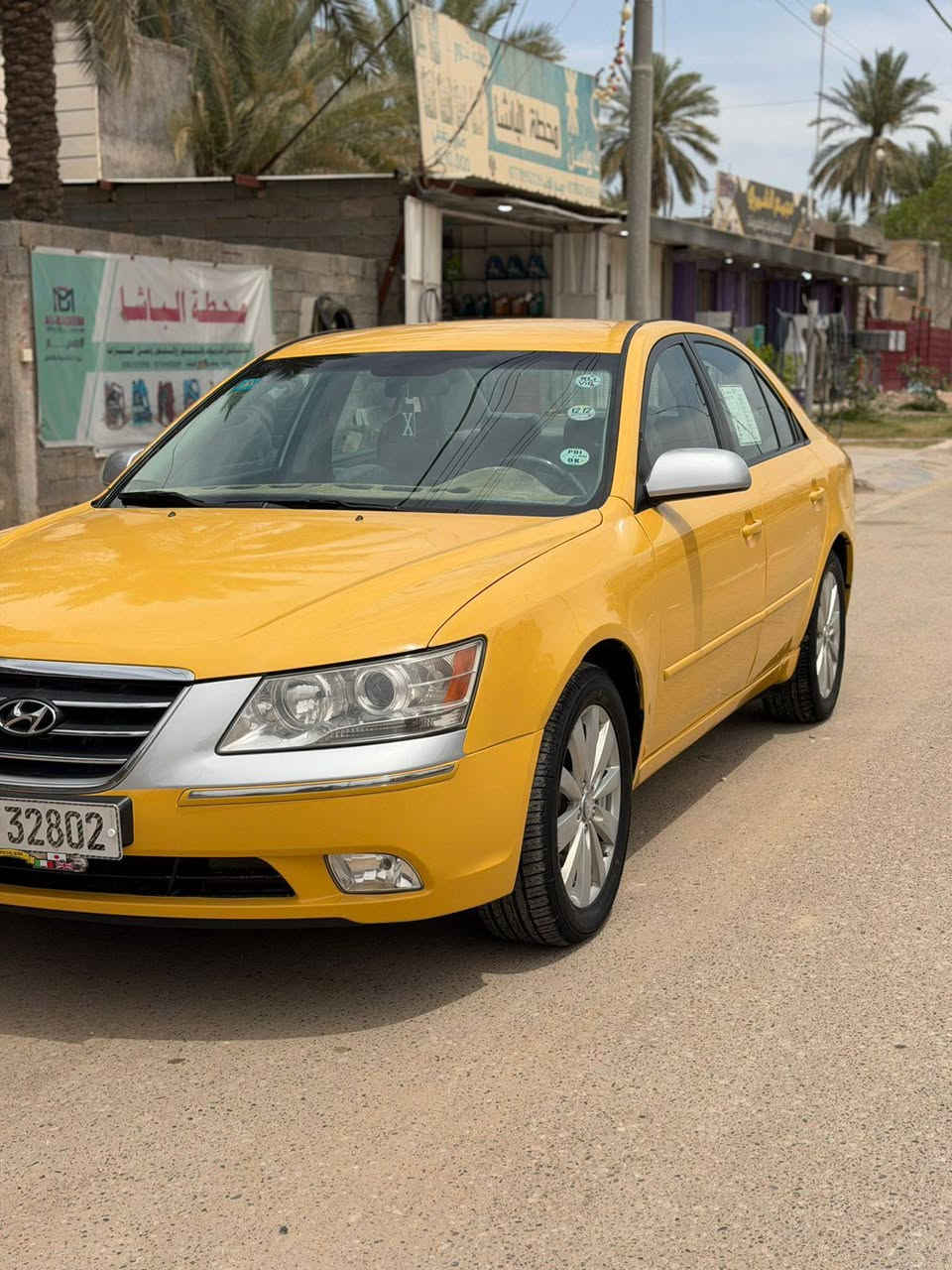 للبيع سوناتا وأرد امريكي رقم بغداد بسمي سنويه لل 31 خط جوال مصفره موديل 2009 تخم تاير جديد مكينه وكير حاويه حداديه الكدام ول وره جديد ضرر جاملغ قبق البانزين فقط بدون دواخل اي خياس مابيه السياره مكاني كربلاء السعر 117 وبيه مجال ***********
