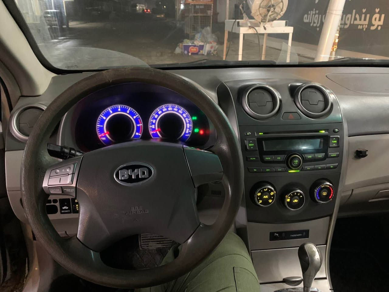 ***********BYD2014  گئرو مەکینەی کرۆلا بەشەرت چوار تایەی تازەی لەژئرایە کارەبای هەموی ئیشەکا تەبریت ساردو گەرم ئیشەکا دەعمو لئدراوی نیە سەیارەکە مزایدەیە بەشەرتی تەحویل سعری 32گەلاو مەعامەلە ژمارە *********** السليمانية, العراق
