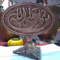 تحفة مكتبية • ١٢ونص سم • خالية من العيوب