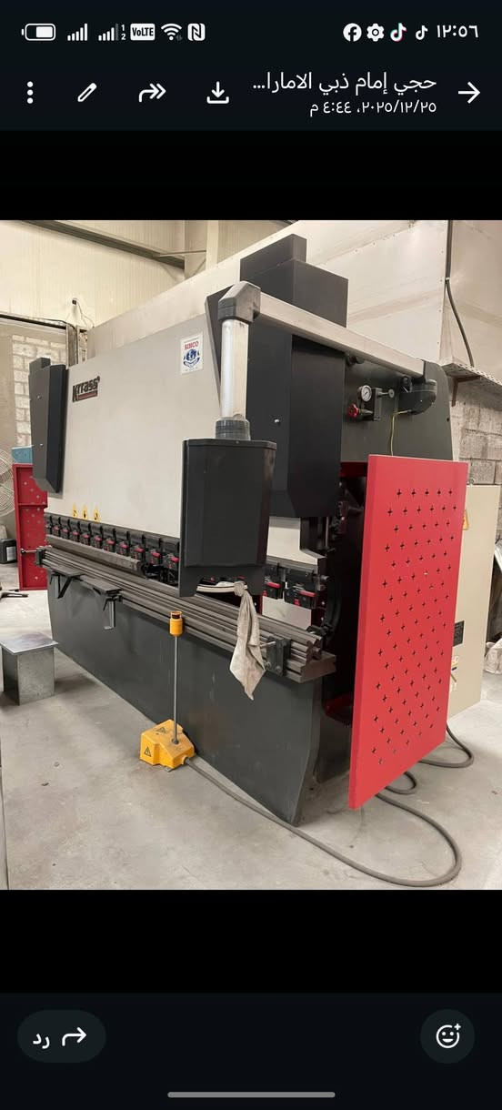 معوجه ٦ ملم ٣ متر وربع جديد بغداد باب الشيخ مقبرة الغزالي محل سعد العقابي ابو حسن العتابي رقم وتساب ***********
