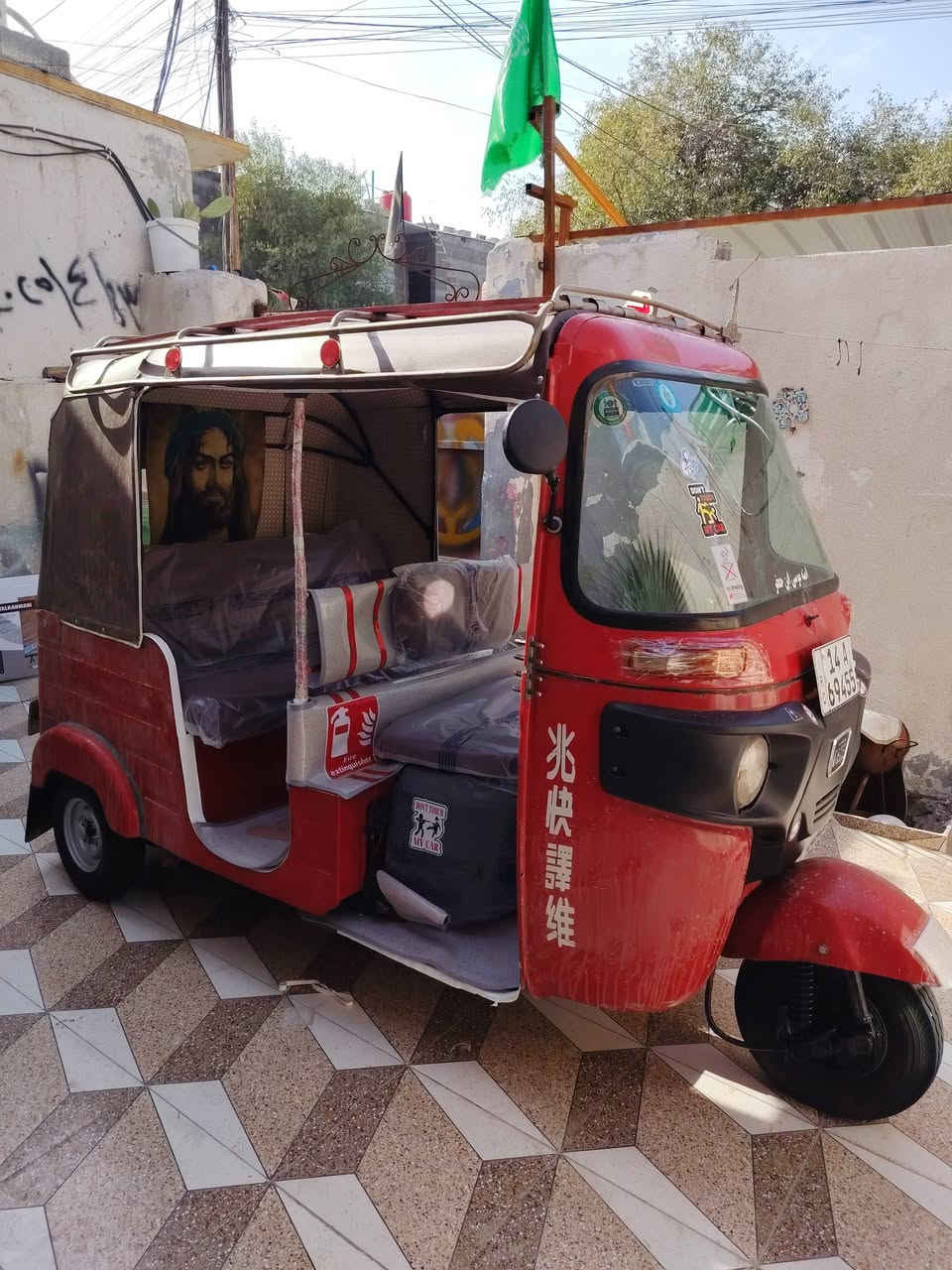 باجاج 2020 رقم سنويه بسمي مكينه مفتوحه  تخم تاير دوسات مؤمل مشتل سيبايه تكتك جاهزه كبل للشارع السعر 5و500 الشراي يتصل *********** مكاني البصره الحيانيه. التكتك بسمي اهم شي التحويل
