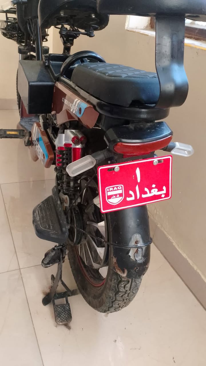 السلام عليكم شحن كامله بيه خلل بسيط مستعجل على بيهته ابيش اتخدمك خابرني وتدلل بكاني بغداد مدينه الصدر ***********
