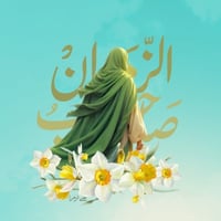 مقاطعة 830 • بناء 2025 • نظام شقتين