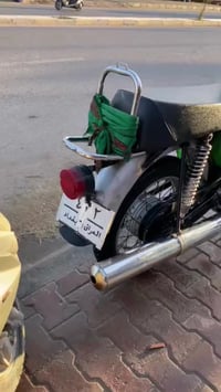 ماطور • لحيم • نجف مشخاب