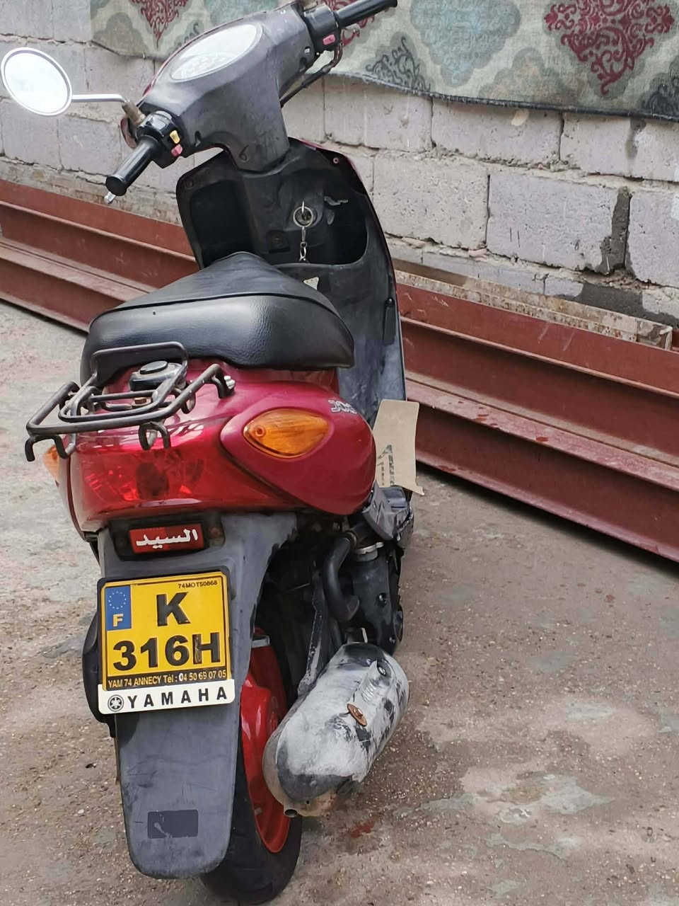 دراجه جوك نوزل  البيع مراوس ياباني اصلي مختم  دراجه فول كهرباء كلهه شغال نكره سلف ما  
دراجه مكفوله مكينه تخبل لايت زنون عالي ناصي رماش زنون يخبل مكينه كفرات ختم واحد كلش نضيفه عنوان بابل المسيب مفرق السده الهنديه شراي يتصل ***********
