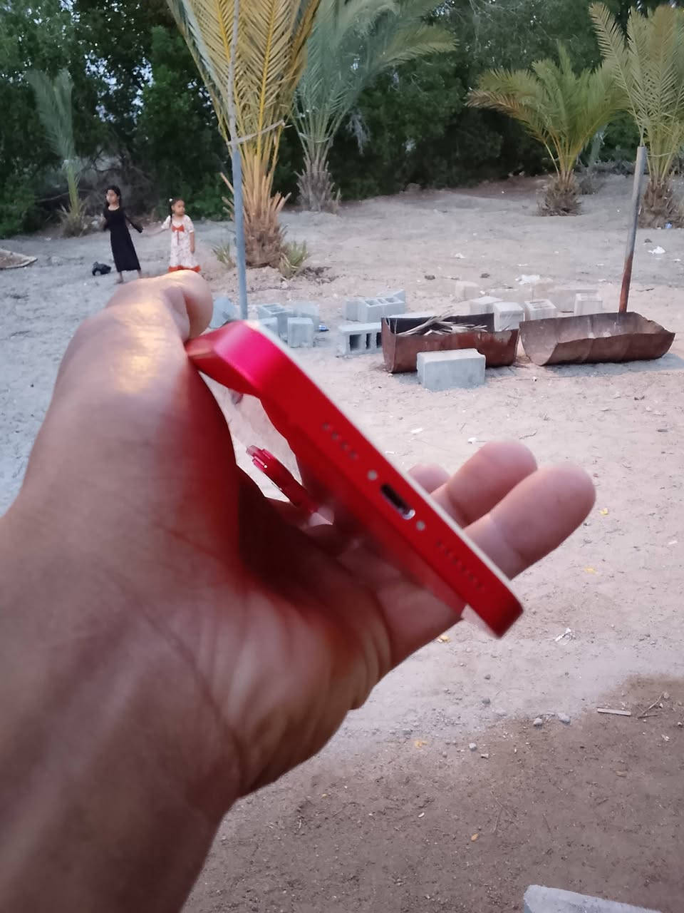 14بلس بيع او مراوس ب 13
***********
