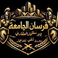 ايجار • حي الجامعة • شقق وبيوت