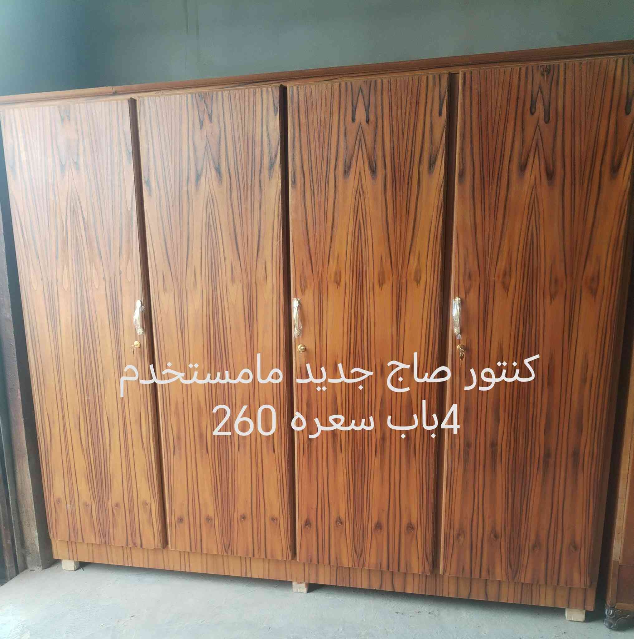 للبيع كلمن وسعره ورقم الهاتف او واتساب ***********
