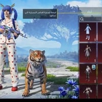 حساب ببجي • مستوى ٧٥ • كونكر سيزن ١٨