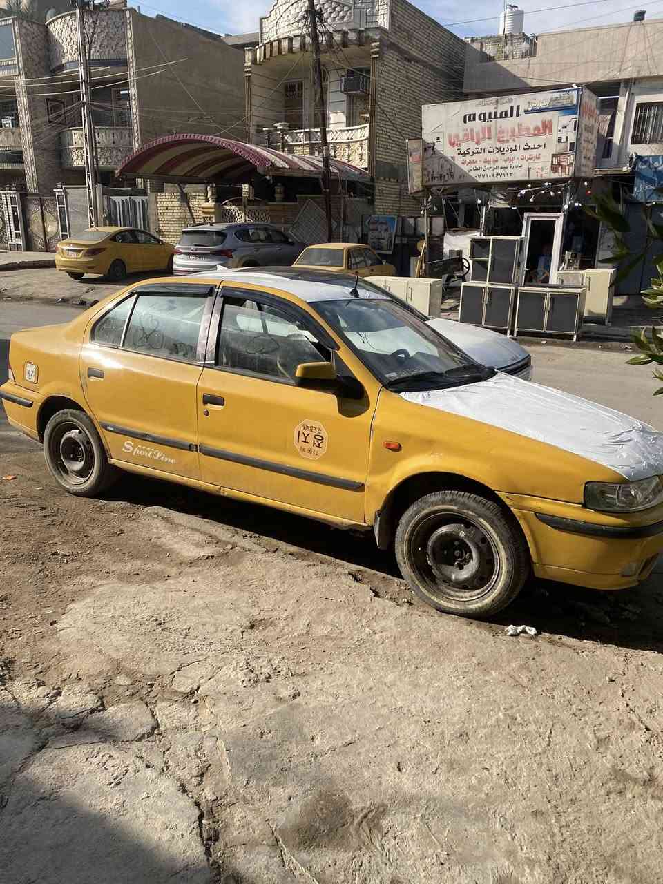 ١١مديل ٣٠بيهه مجال بسمي ***********
