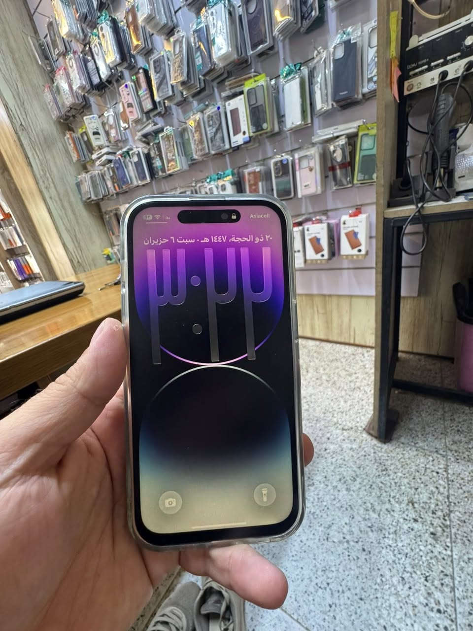 ايفون 14pro
ذاكره ١٢٨
مبدل شاشه اولد +بطاريه اصليه مبدلهه بايدي
السعر ٤٥٠ وبي مجال
بغداد المحموديه ***********
