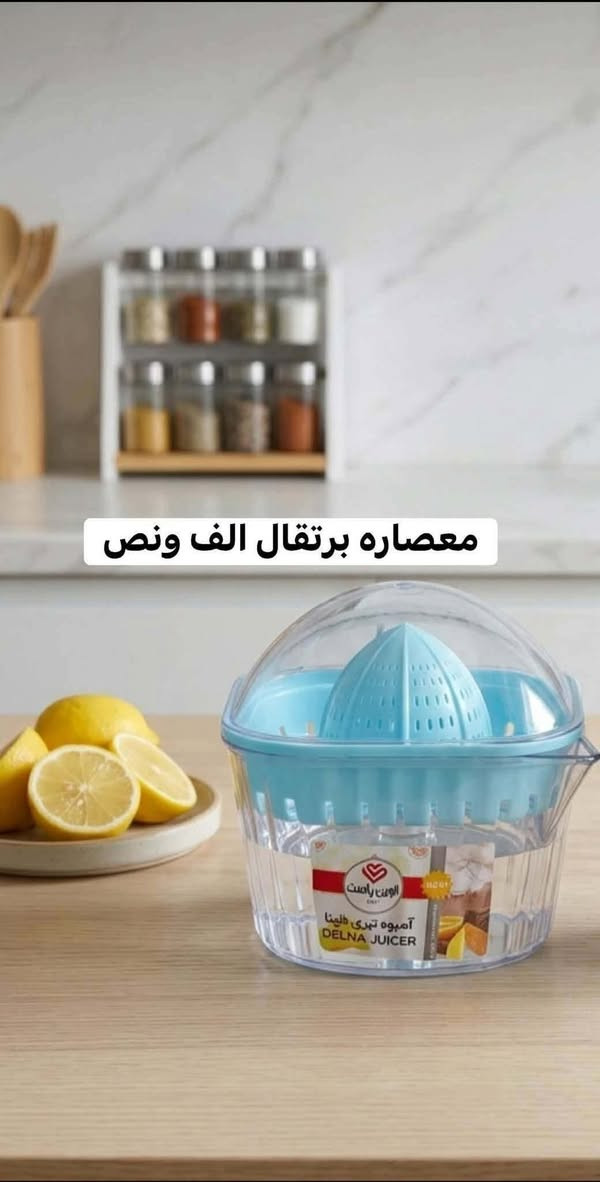 ❤️منشووووووووور منوع. ❤️

💚الاسعار داخل الصور التوصيل. مجاااااني.  
الفحص بوجود المندوب. قبل دفع الحساب.


**إذا كنت صاحب هذا الإعلان وتريد حذفه لأي سبب، رجاءا أرسل رسالة إلى الدعم الفني**