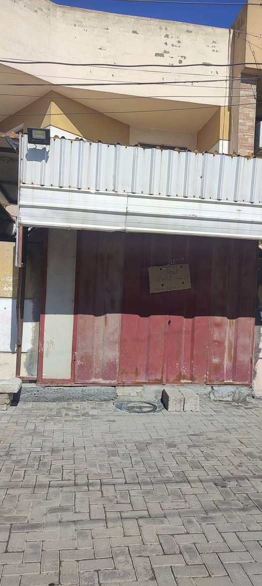 محل للأيجار في السيدية فرع مجمع الأمال الطبي مساحة 5*3 للاستفسار الاتصال على الرقم *********** أو الرقم المكتوب على الافته
