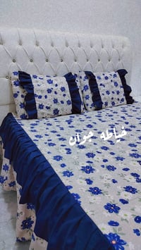 فرشه اماراتي • تلبيس لاستيك • توصيل