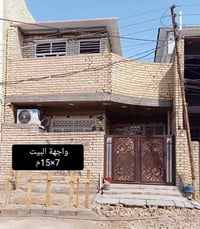 بيت للبيع طابقين زراعي قرار 117 105م واجهه 7م نزال 15م بيت نضيف بناء 2...