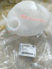 اللهم صل على محمد وال محمد  وصلت وجبة جديدة بعد نفاذ الكميات والحمد لل...