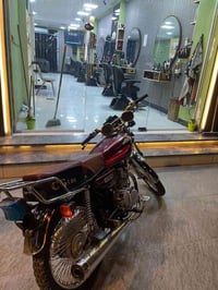 نامي برو ٢٠٢٠ • محرك شرط • ما مفتوح