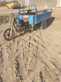 ستوته • توك توك • ال حمد