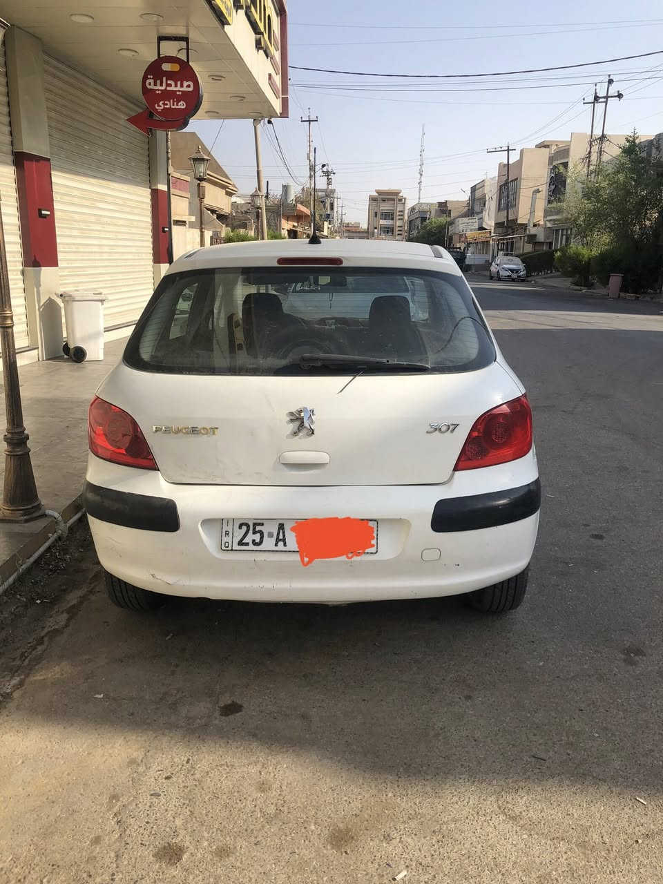 سلام عليكم 
بيجو 307 فرنسي
موديل 2005
كير اوتوماتيك
تبريد كامل 
نظام abs جديد كامل
طرف السائق فقط صبغ اني ابيع السيارة كامل حزام
رقم اوروبي و سنوية مشروع وطني كركوك جديدة لحد ٢٠٢٨ باسمي وثاني  يوم تحويل 
بطاقة بنزين بيها
مكان سيارة كركوك
سعر السيارة 54 ورقة وبيها مجال


**إذا كنت صاحب هذا الإعلان وتريد حذفه لأي سبب، رجاءا أرسل رسالة إلى الدعم الفني**