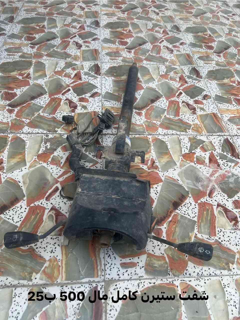 السلام عليكم غراض 500 للبيع والي ماعنده يجي ياخذ بلاش مكاني حله ابو غرق ***********
