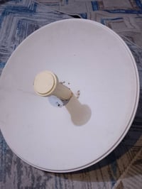 نانو انترنت • الشموخ