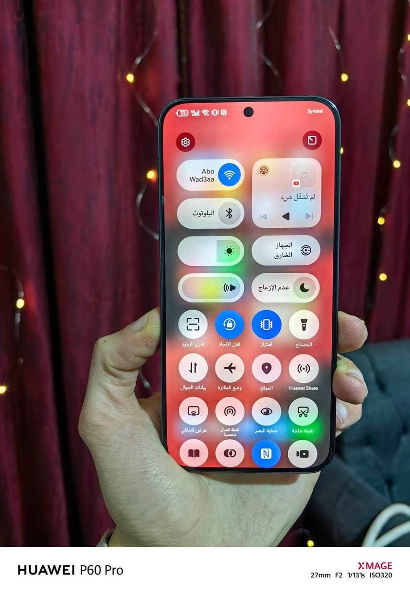 هواوي pura 80 مراوس  مع 23الترا او شاومي او هونر النجف, العراق


**إذا كنت صاحب هذا الإعلان وتريد حذفه لأي سبب، رجاءا أرسل رسالة إلى الدعم الفني**