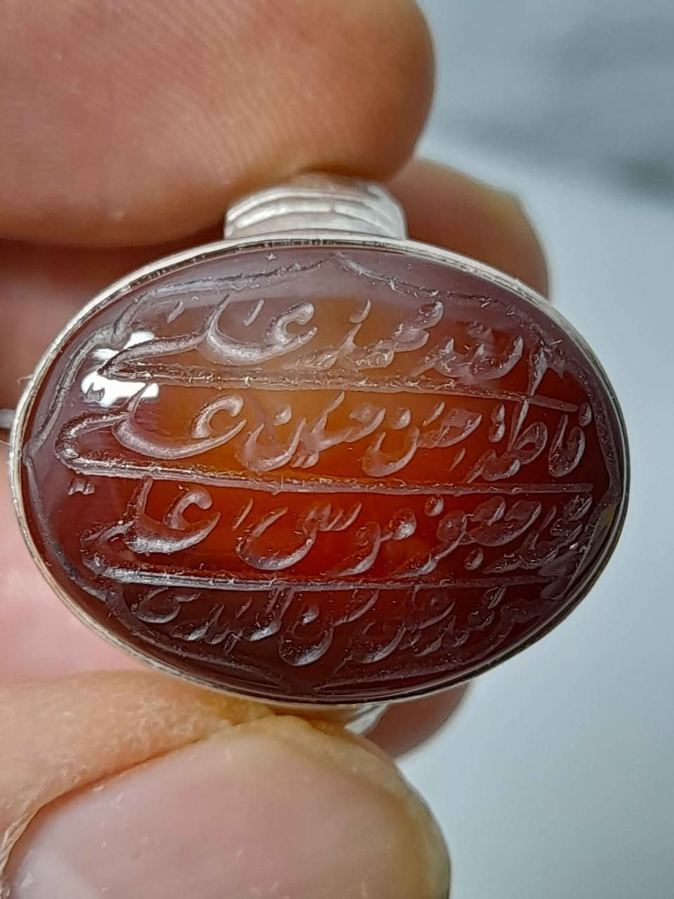 ‎خاتم فضه 925 بحجر عقيق يماني مخطوط قديم صياغه يدويه عراقيه جميله السعر70 وتصيل 5‎ حلة, بابل


**إذا كنت صاحب هذا الإعلان وتريد حذفه لأي سبب، رجاءا أرسل رسالة إلى الدعم الفني**