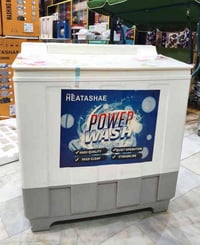 غسالة هيتاشي • 39 كيلو • النجف الاشرف