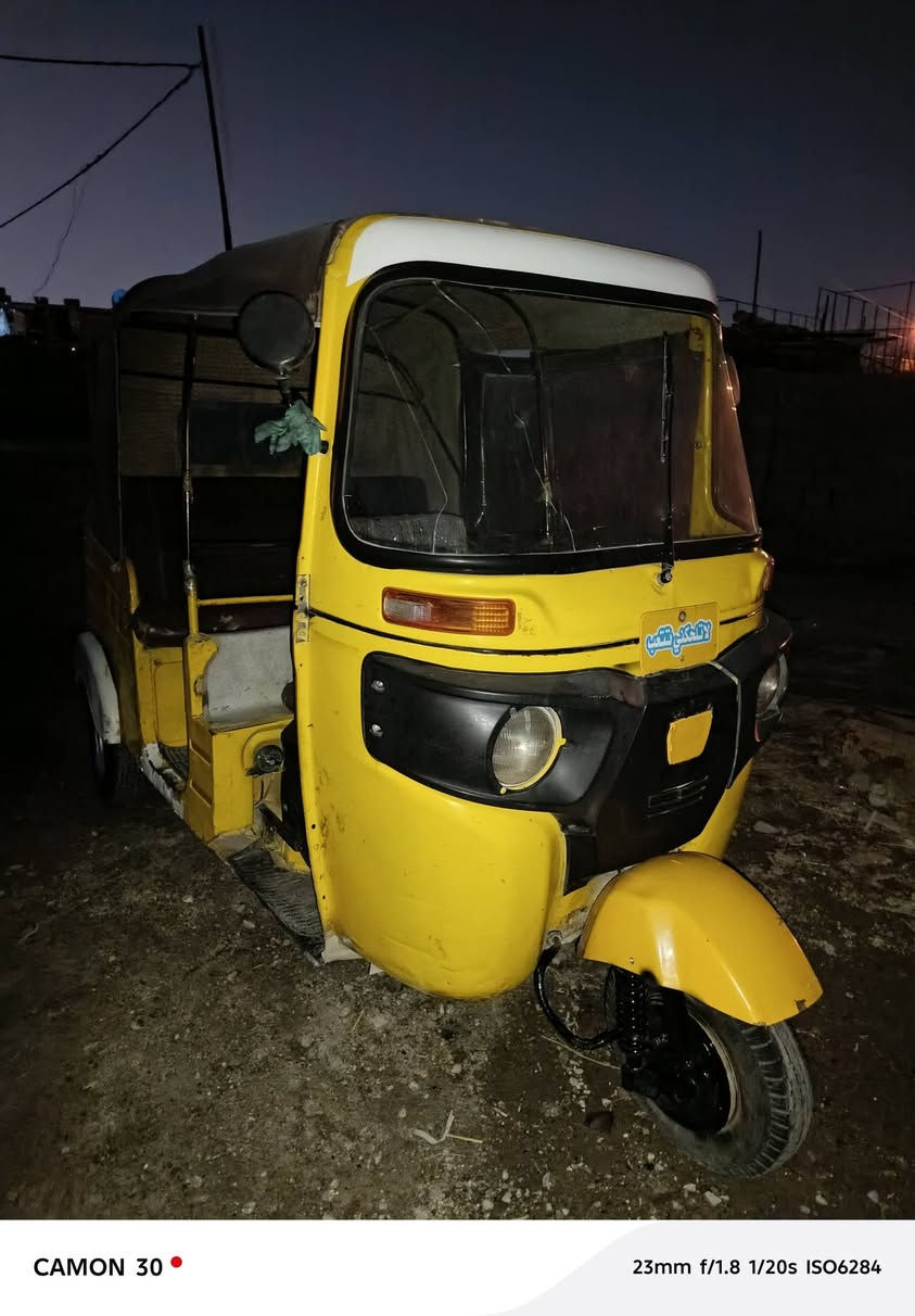 تكتك 19 شهر 2 وراق سحب اتكفل حلال وحرام 
سعر 3200 بيها مجال بصيط بغداد قرب صيطره الشعب
الشراي يتفضل خاص


**إذا كنت صاحب هذا الإعلان وتريد حذفه لأي سبب، رجاءا أرسل رسالة إلى الدعم الفني**