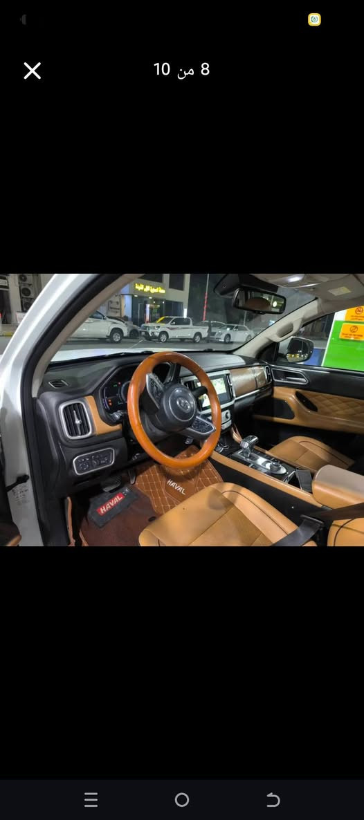 كريت ويل باور كاز موديل ٢١ للبيع نص فول وذا اكو مراوس ب احدث  السعر ١٥٥ وبيه مجال حك الجيه
مكان واسط صويره  ***********
