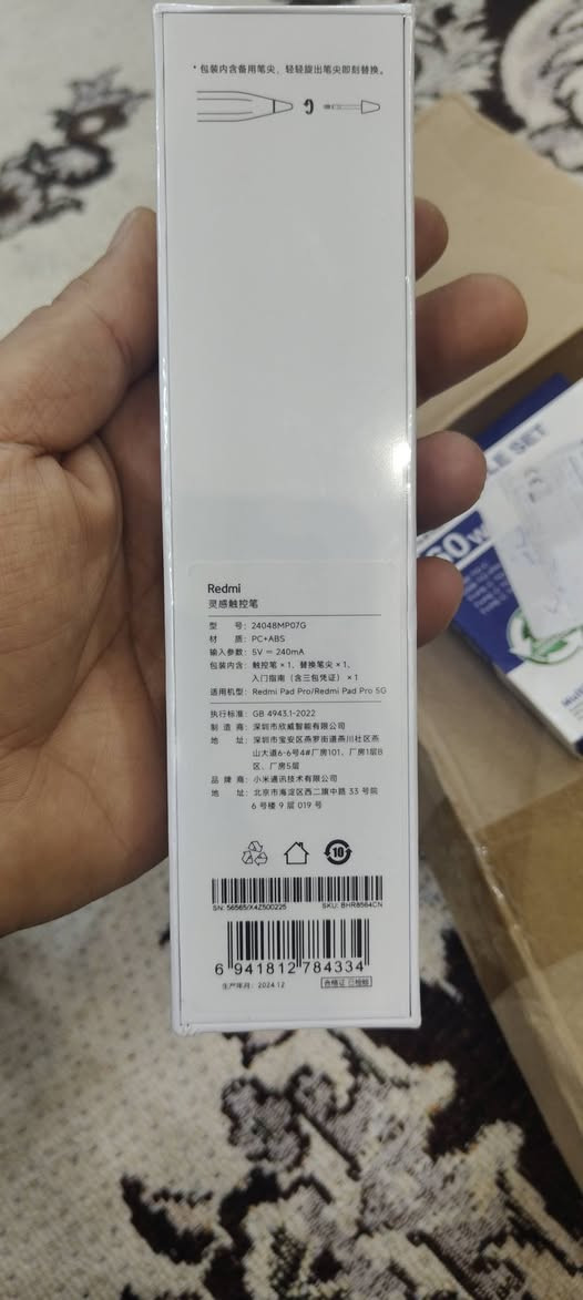 قلم ايباد ريدمي بعده لوك متوافق مع ريدمي باد برو /وريدمي باد برو 5G


**إذا كنت صاحب هذا الإعلان وتريد حذفه لأي سبب، رجاءا أرسل رسالة إلى الدعم الفني**