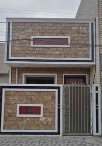 الغزالية • شارع مدير الأمن • ٥٨م