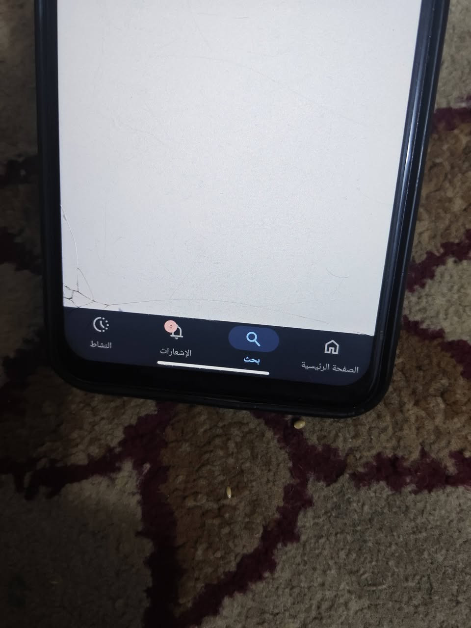 سلام عليكم 
ريدمي 10x كامل ملحقاته ذاكره 128 شريحتين جهاز مكفول من كلشي ماعدا هاي فطر بشاشه بس لاماثر ولا شي 
سعره ب //100// وبي مجال مكاني نجف حي الميلاد


**إذا كنت صاحب هذا الإعلان وتريد حذفه لأي سبب، رجاءا أرسل رسالة إلى الدعم الفني**