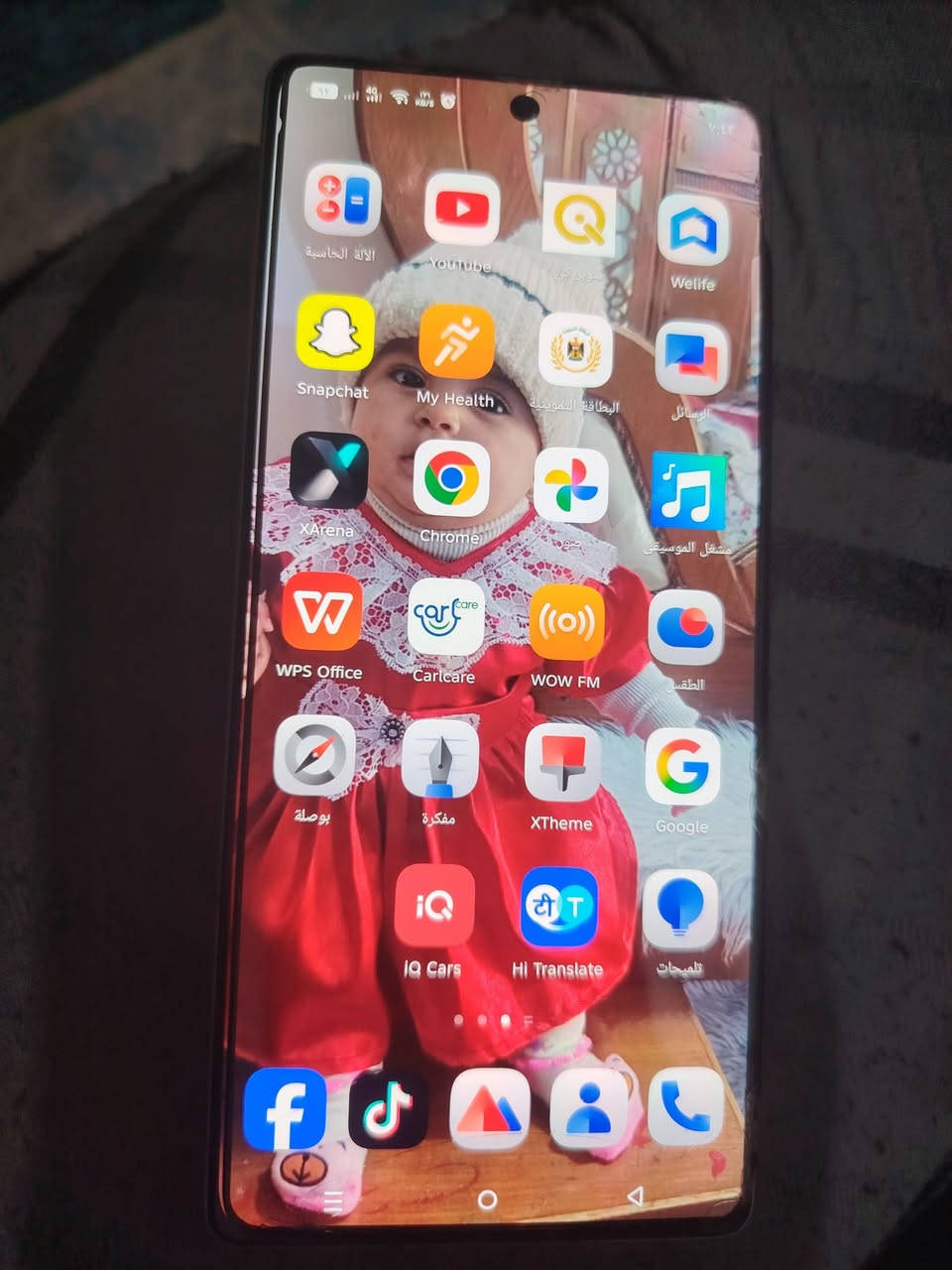 سلام عليكم تلفون انفنكس نوت برو 50للبيع بي 275وبي مجال انتصل  وبيك خير ودلل ***********
