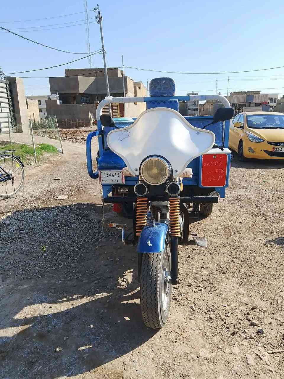 السلام عليكم ستوته لبيع دايوان نضيفه مديل 2022  رقم سنويه  مكفوله كفالة عامه السعر 2750 وبيهه  مجال مكان كوت شهداء قرب معمل اكسجين الرقم ‏‪0770 588 3203
مكلف بلنشر
