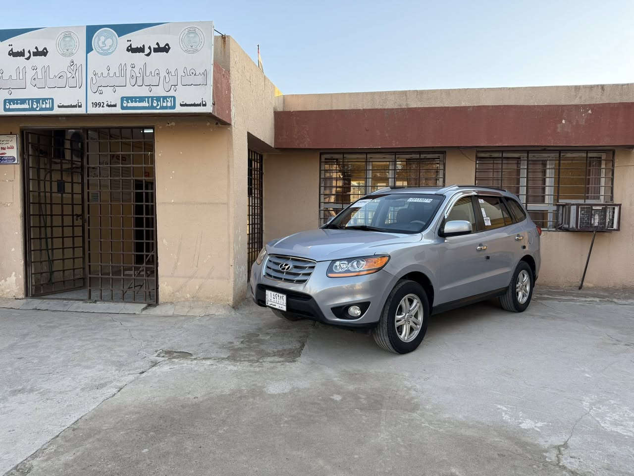 سنتافي موديل 2010امريكي
ضرر ٣ قطع بدون دواخل
داير خلفي يمين +بابين بخ فقط
بجم كبس 
محرك ٦ نضيف
مواصفات
٥ راكب 
تحكمات 
سياره حلوه وتراي شرط
رقم نينوى الماني 
شرط التحويل 
مكانها موصل 
السعر 122وبيها مجال للشراب
***********
***********
