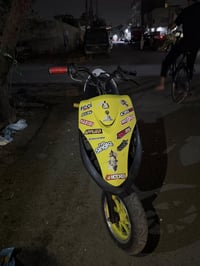 ماكس • ناقص كباريتر • بغداد