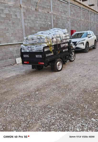 سلام عليكم ستوته لبيع زيرو موديل2025
الاستفسار***********مكانه بغداد بلديات
