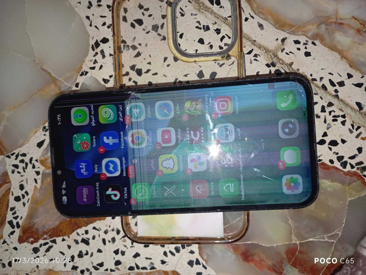 ايفون 13 برو ماكس زلغ واحد مابيه ذاكره 256فقط الشاشه ضربت ابيع على الموجود السعر خاص مكاني ناصرية مركز  الاسكان الصناعي


**إذا كنت صاحب هذا الإعلان وتريد حذفه لأي سبب، رجاءا أرسل رسالة إلى الدعم الفني**