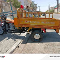 ستوته • موديل ٢٠١٦ • اوراق اصلية